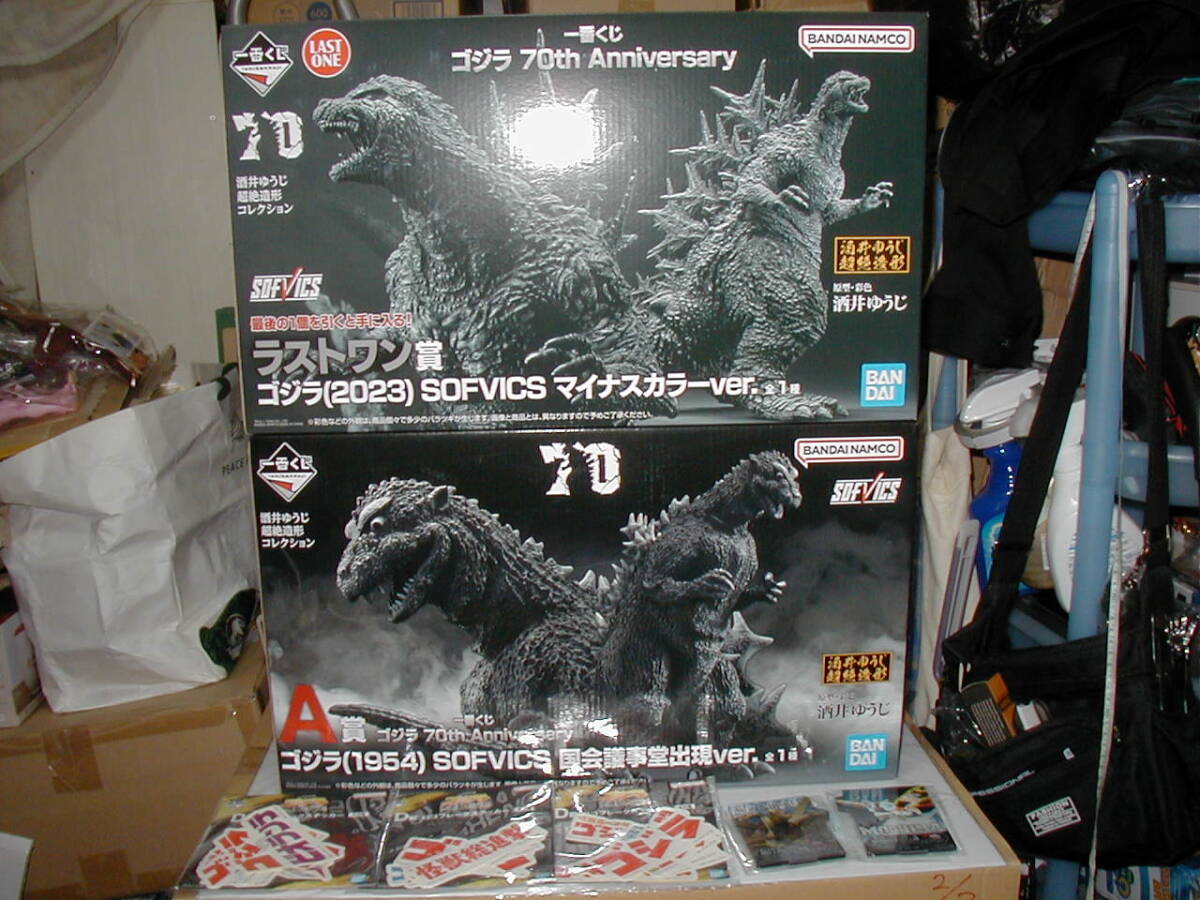 Yahoo!オークション -「一番くじ ゴジラ 70th anniversary ラストワン