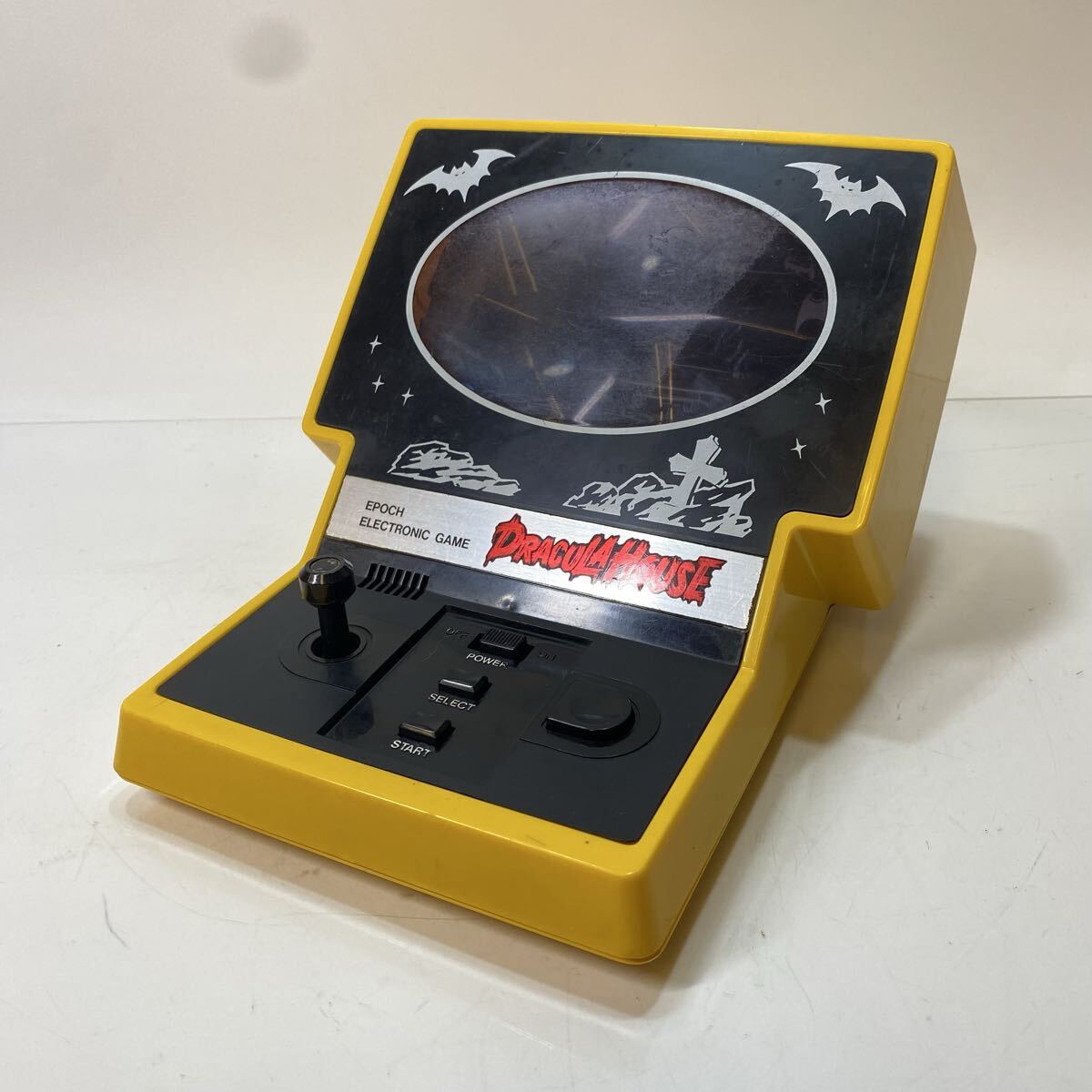 Yahoo!オークション -「エポック社 ドラキュラハウス」の落札相場