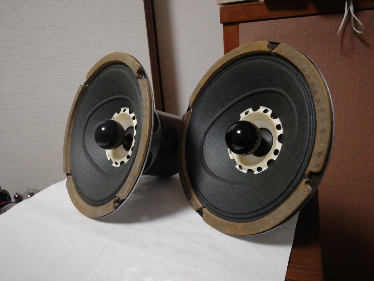 Yahoo!オークション -「eas-20pw09」の落札相場・落札価格