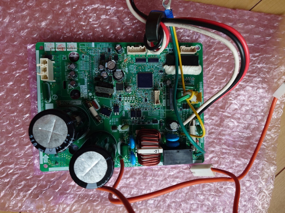 2026年最新】Yahoo!オークション -ダイキン エアコン 基板(冷暖房