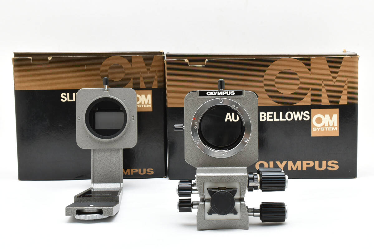 Yahoo!オークション -「オリンパス auto bellows」の落札相場・落札価格