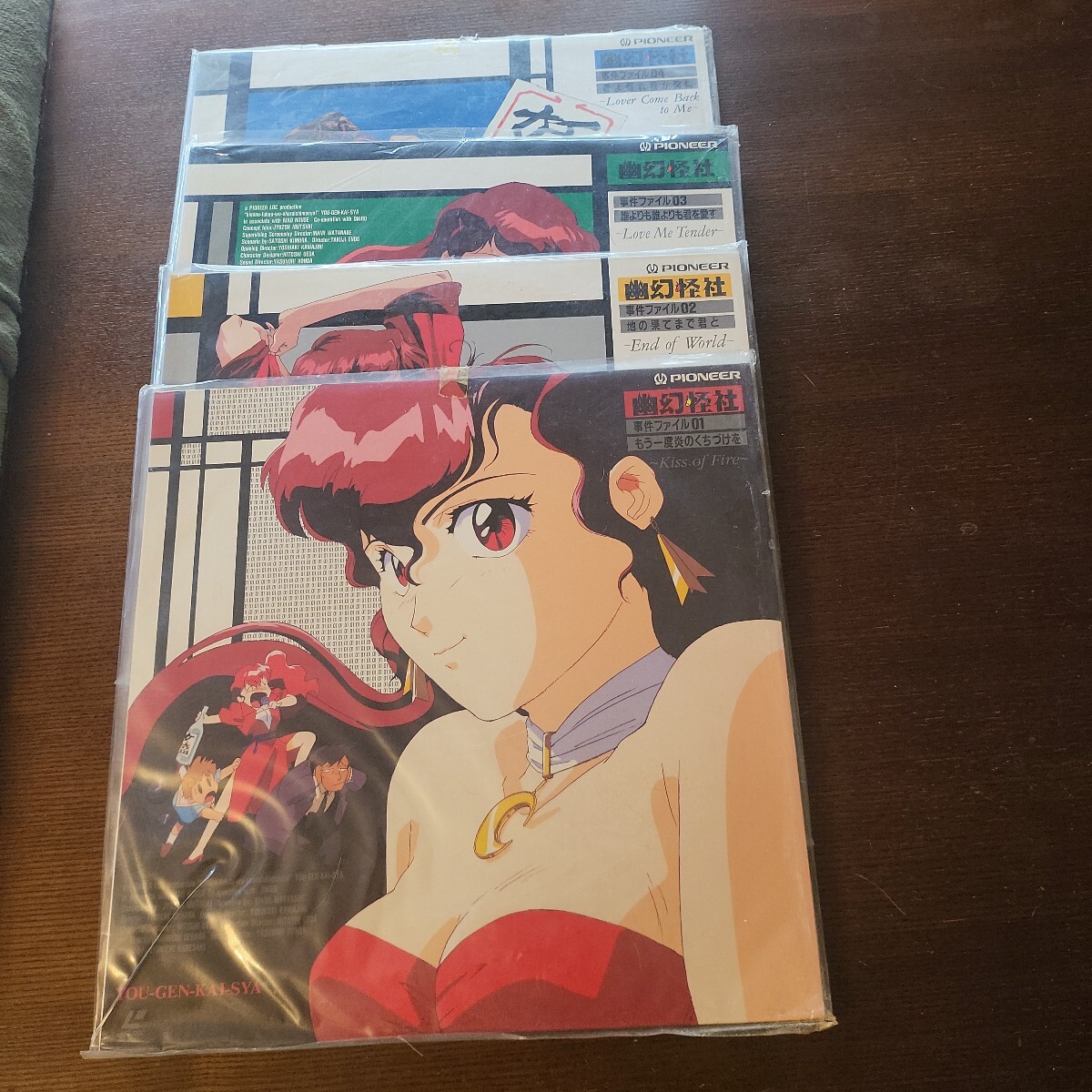 Yahoo!オークション -「天地無用!魎皇鬼 ld」(レーザーディスク) の