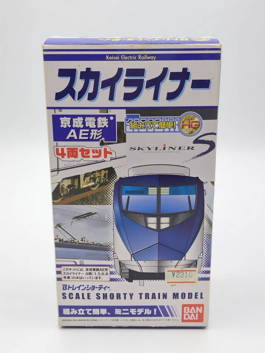 Yahoo!オークション -「京成」(Bトレインショーティ) (鉄道模型)の落札