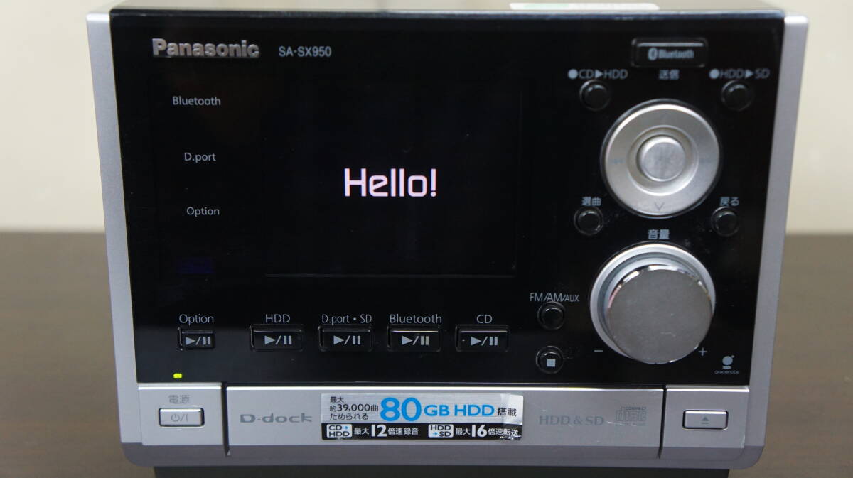 Yahoo!オークション -「sc-sx950」の落札相場・落札価格