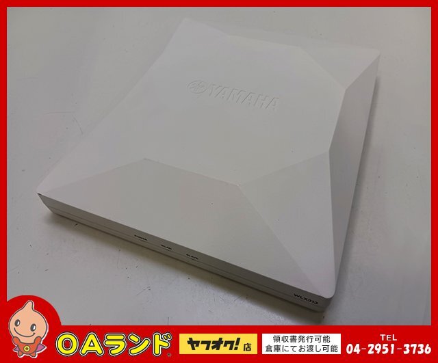 Yahoo!オークション -「ヤマハ wlx313 無線lanアクセスポイント」の