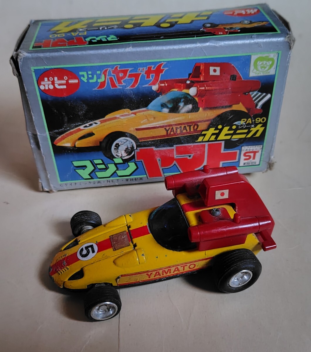 Yahoo!オークション -「マシンハヤブサ」(超合金) (ビンテージ)の落札