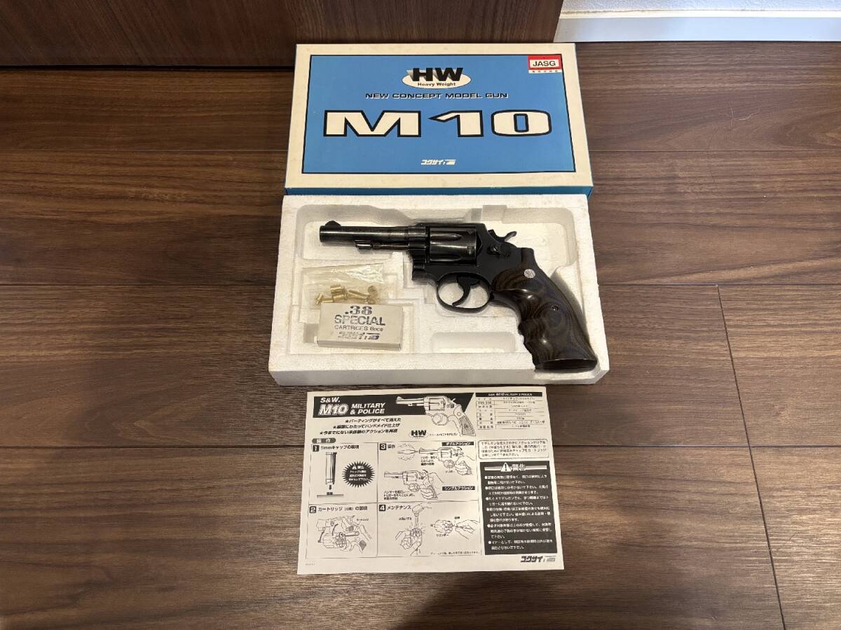 Yahoo!オークション -「コクサイ m10 4インチ」の落札相場・落札価格