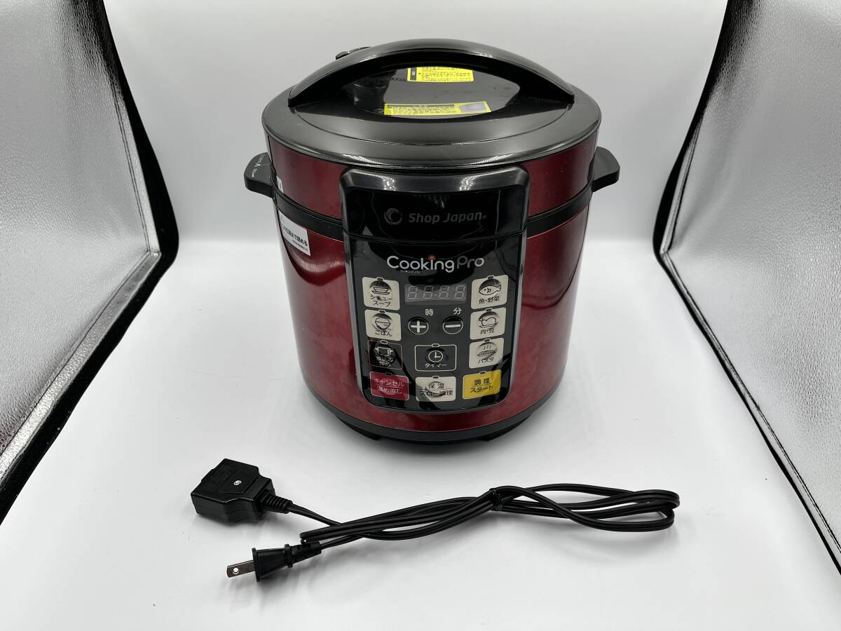 Yahoo!オークション -「(j03)」(圧力鍋) (鍋)の落札相場・落札価格