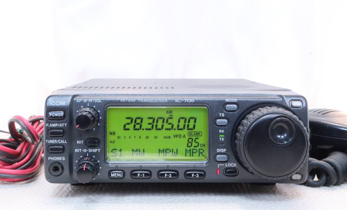Yahoo!オークション -「ic-706」(ホビー、カルチャー) の落札相場