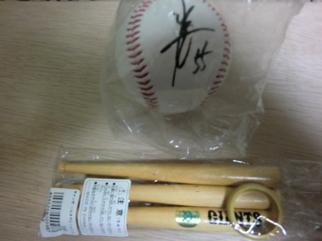 2026年最新】Yahoo!オークション -松井秀喜 サイン バットの中古品