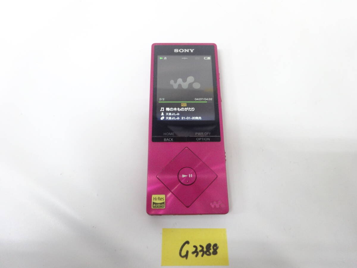 Yahoo!オークション -「sony nw a26」の落札相場・落札価格