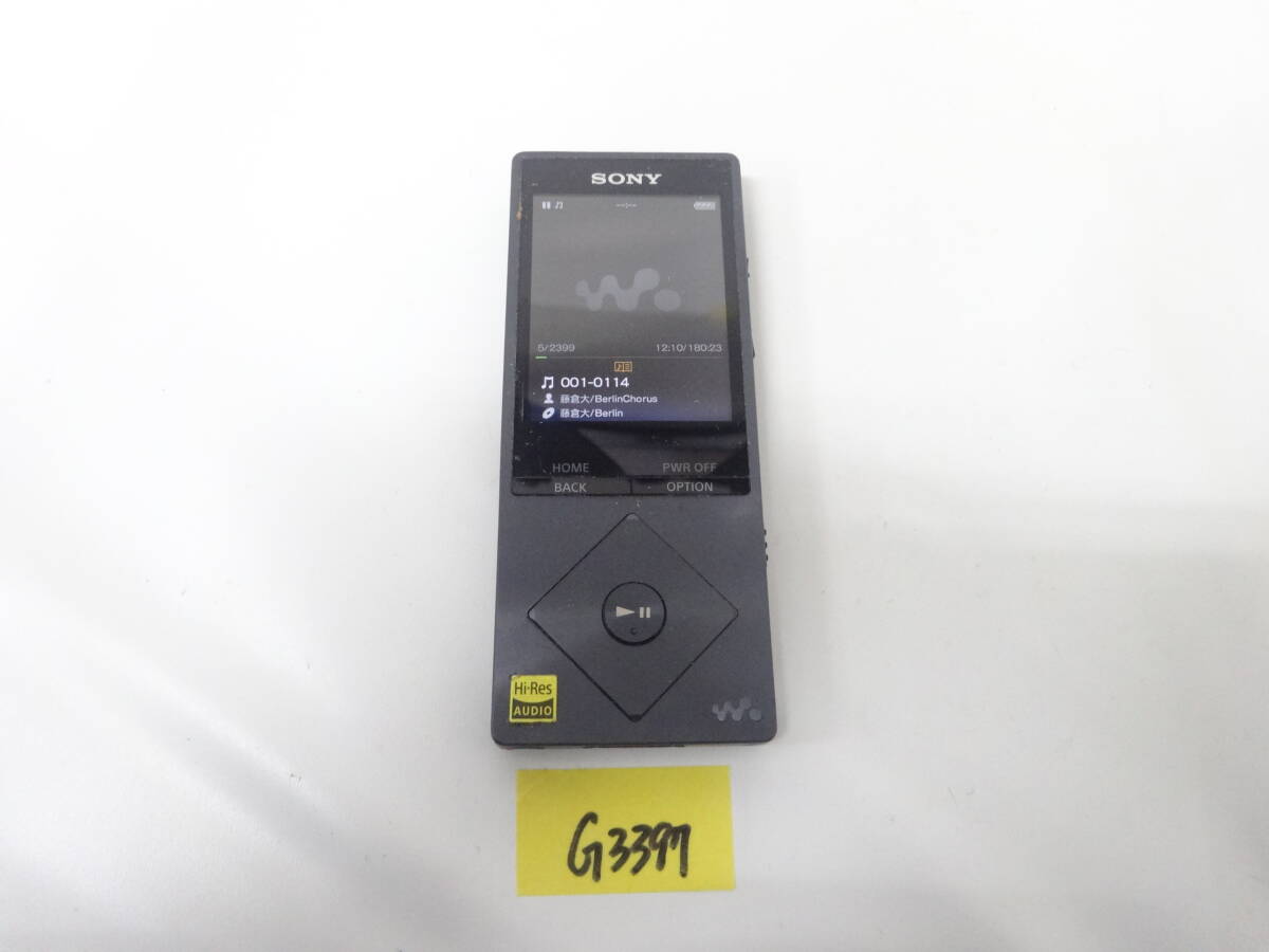 Yahoo!オークション -「sony nw a27」の落札相場・落札価格