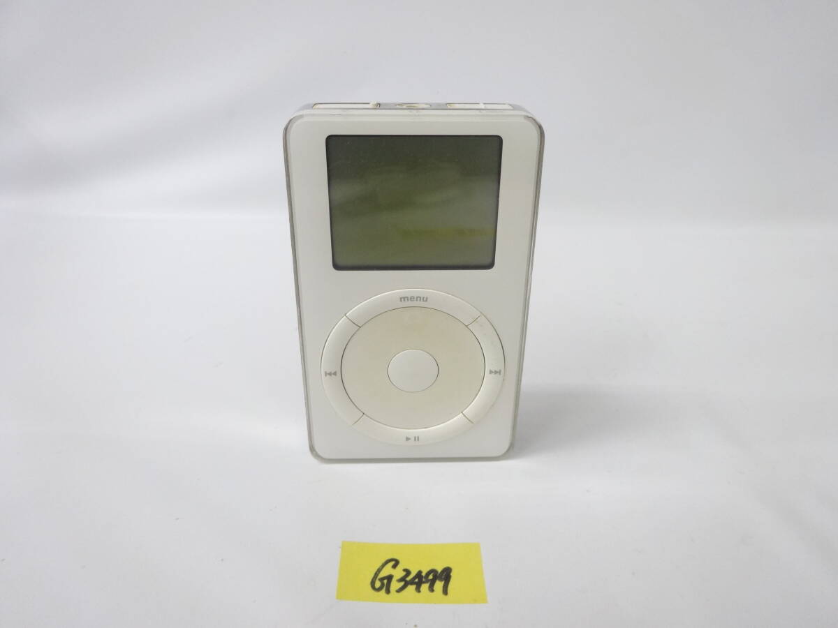 Yahoo!オークション -「apple ipod 20gb」の落札相場・落札価格