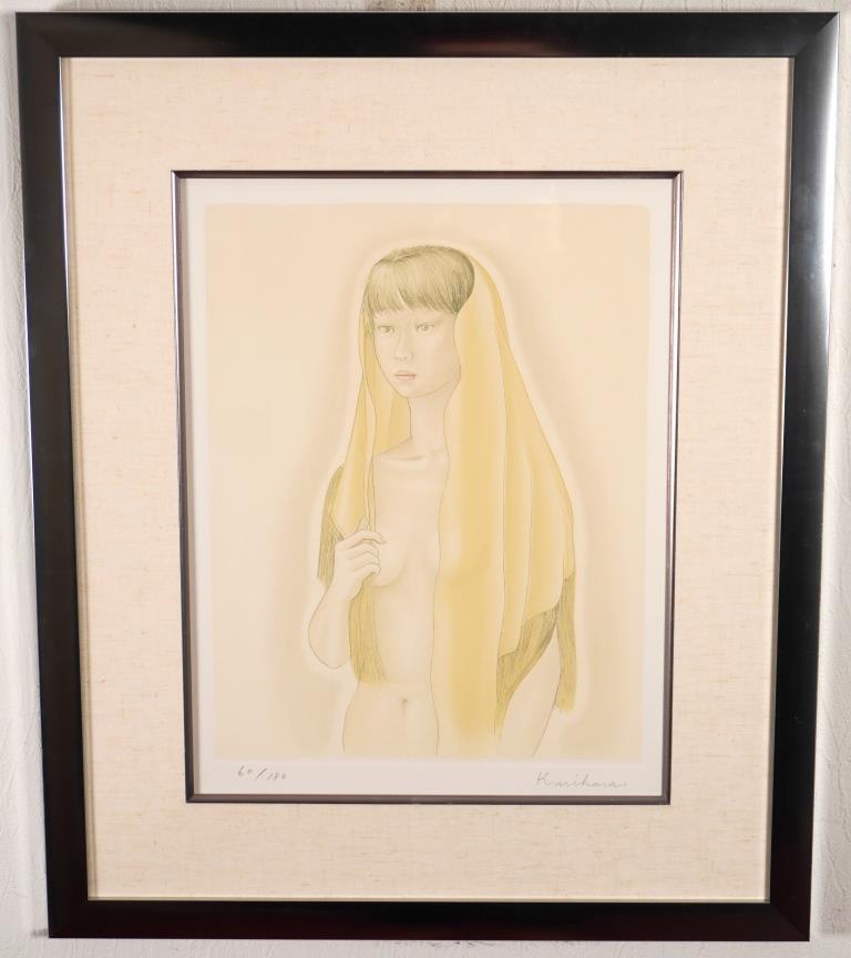 2026年最新】Yahoo!オークション -栗原喜依子の中古品・新品・未使用品一覧