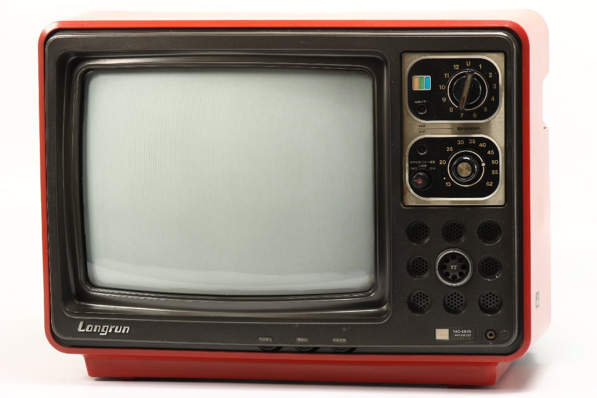 Yahoo!オークション -「sharp シャープ」(ブラウン管) (14インチ以下