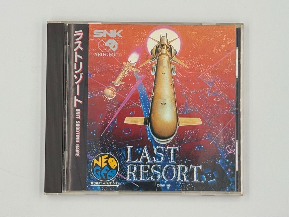 Yahoo!オークション -「ラストリゾート ネオジオ」の落札相場・落札価格