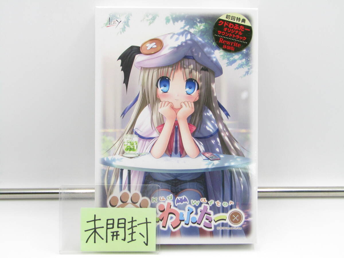 2026年最新】Yahoo!オークション -クドわふたー(ゲーム)の中古品・新品