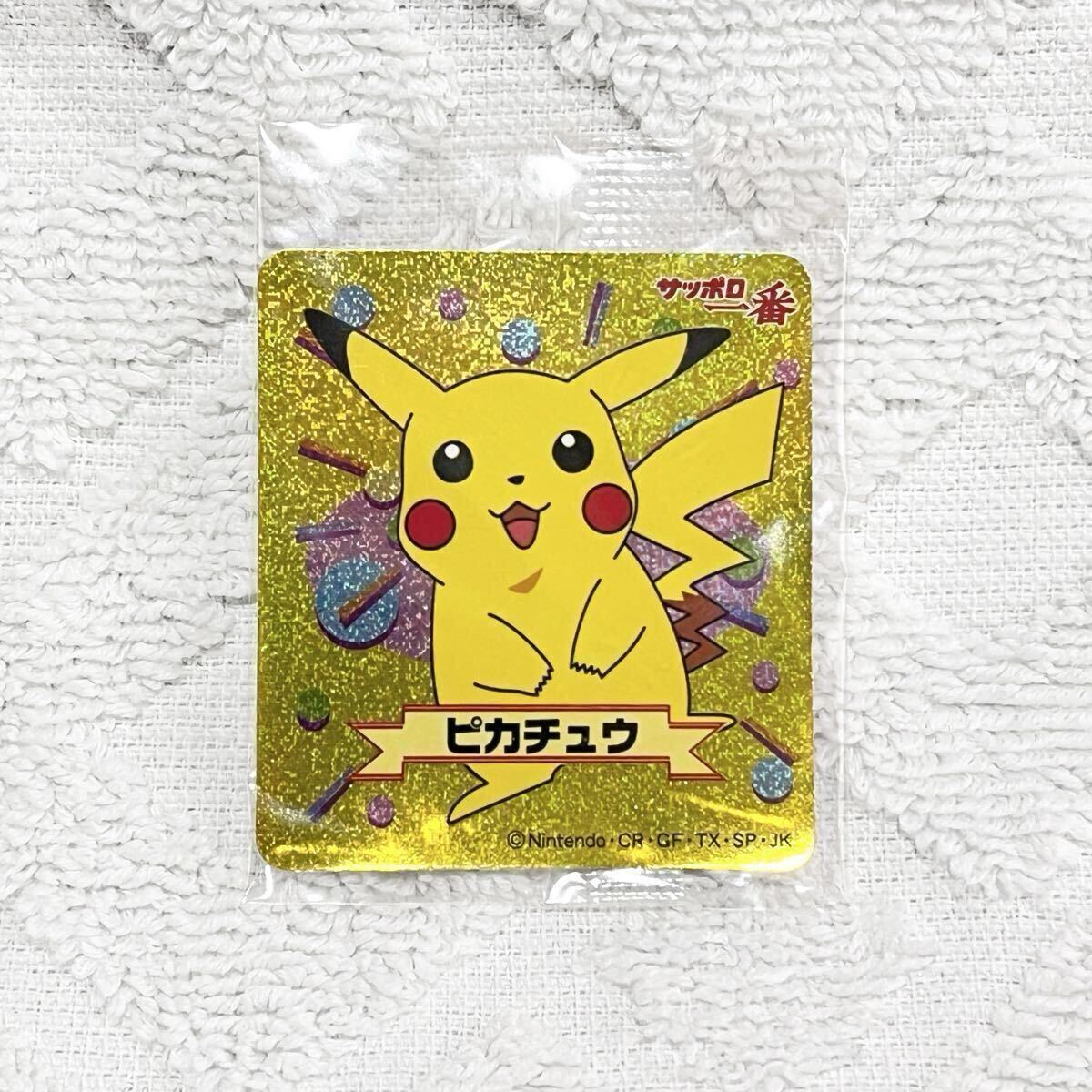 Yahoo!オークション -「ポケモン サッポロ一番」(その他