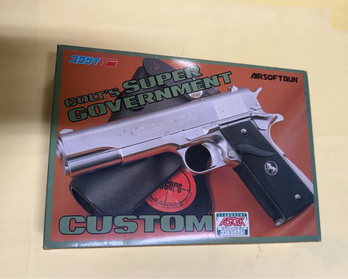 Yahoo!オークション -「コクサイ コルトガバメント」の落札相場・落札価格