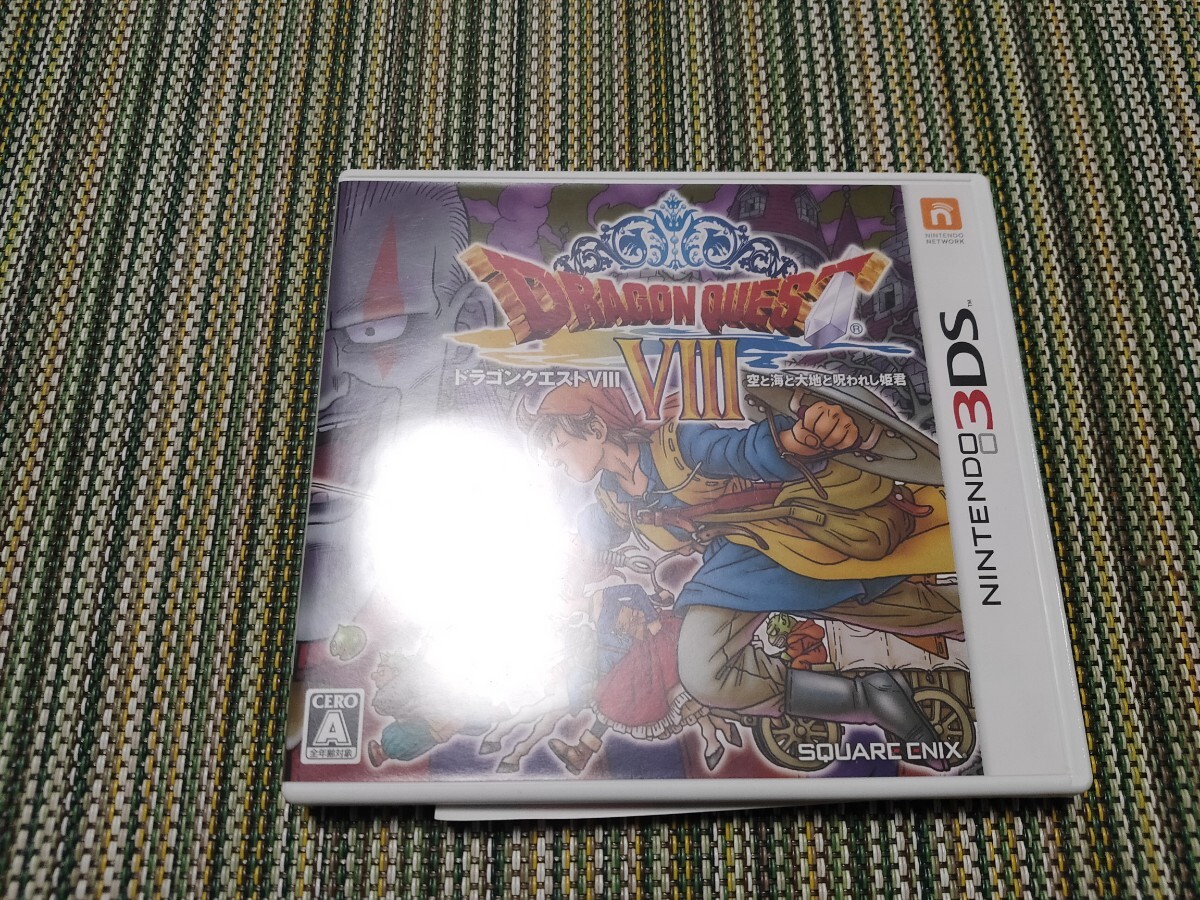 Yahoo!オークション -「3ds ドラクエ8」の落札相場・落札価格