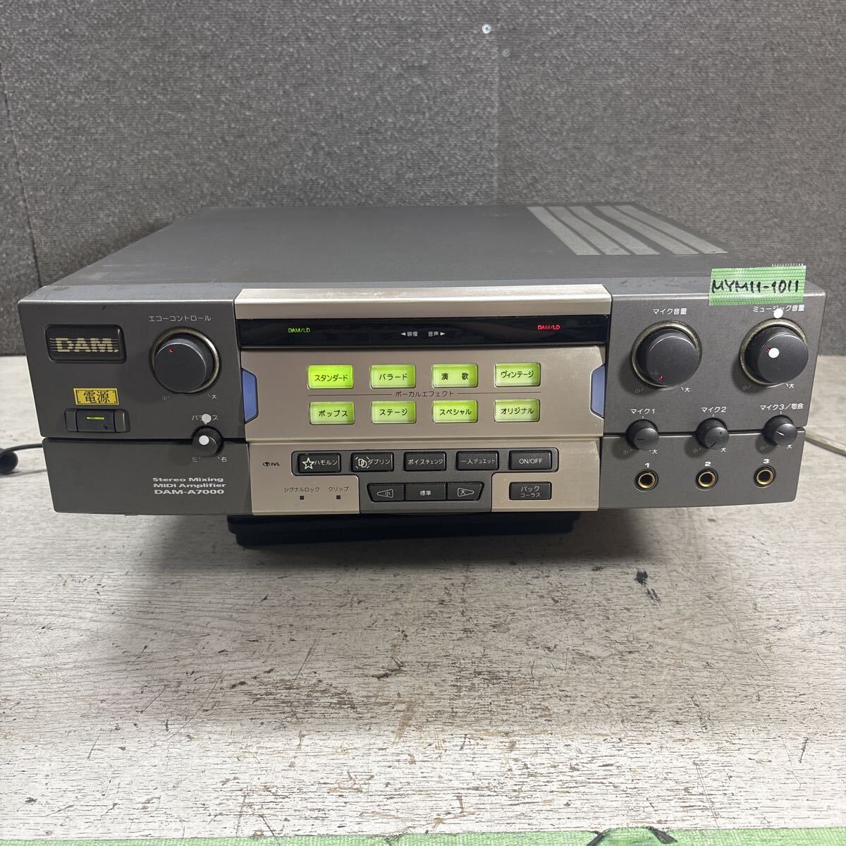 Yahoo!オークション -「dam-a7000」の落札相場・落札価格