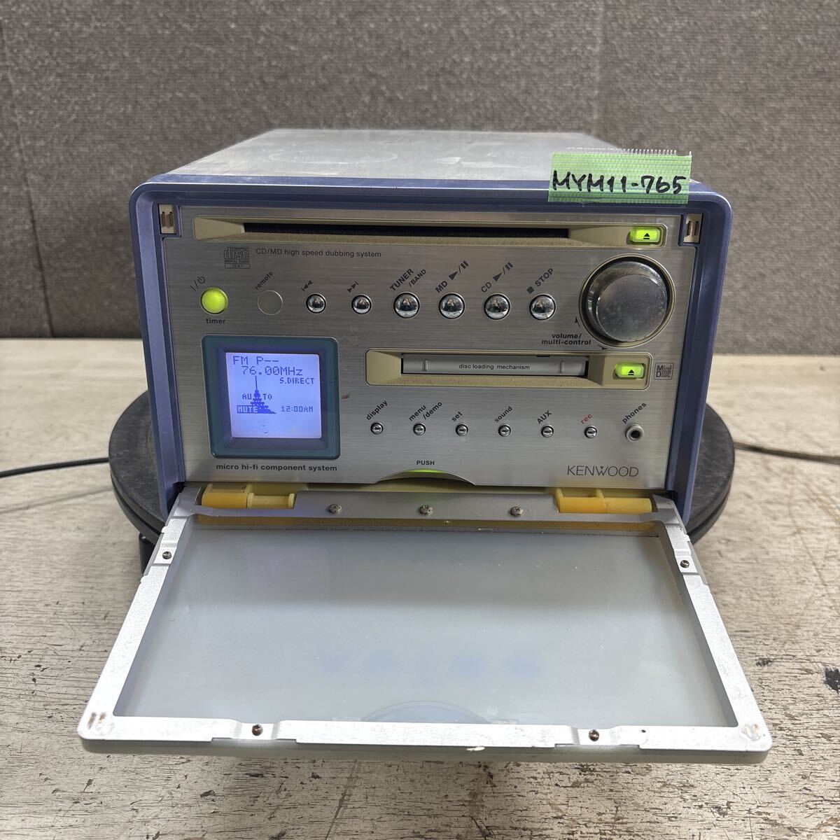 Yahoo!オークション -「kenwood rd-vh5md」の落札相場・落札価格