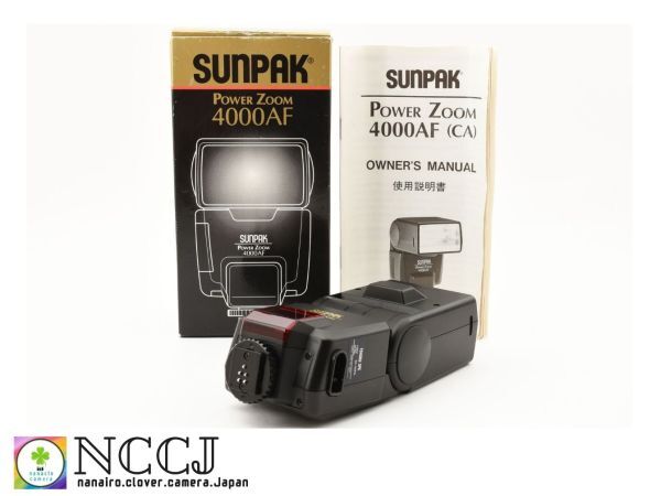 2026年最新】Yahoo!オークション -4000af sunpak(ストロボ、照明)の