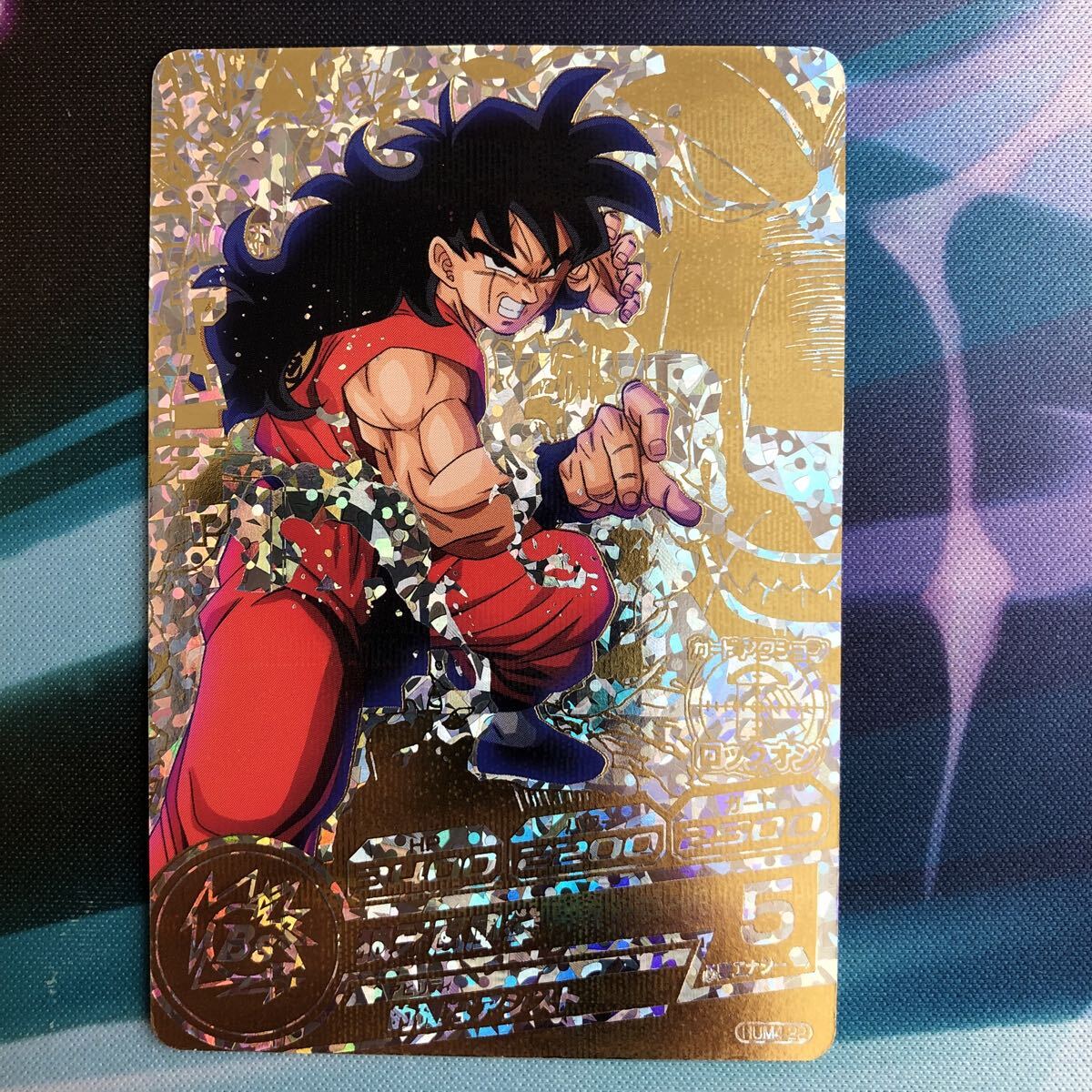 Yahoo!オークション -「ドラゴンボールヒーローズ hum4-22 ヤムチャ