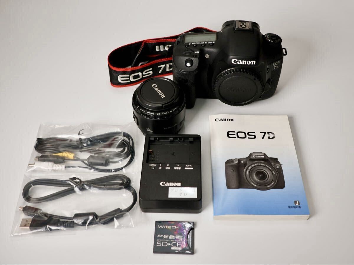 Yahoo!オークション -「canon ef50mm f1.8 ii」(デジタルカメラ