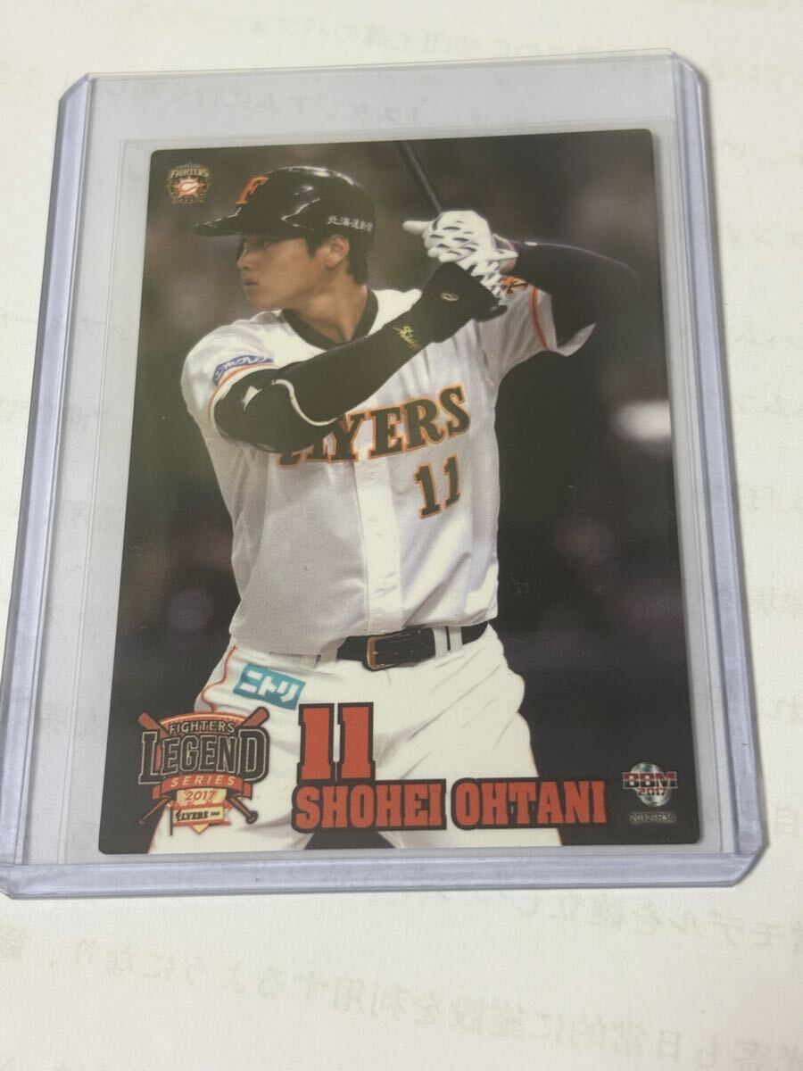 Yahoo!オークション -「ホームランソーセージ 大谷」の落札相場・落札価格