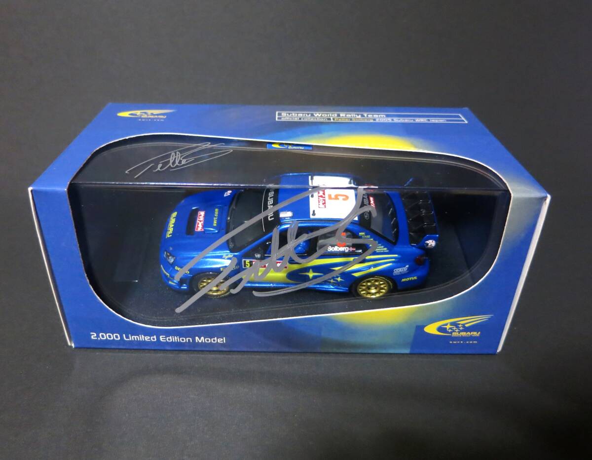 Yahoo!オークション -「ペター ソルベルグ」の落札相場・落札価格