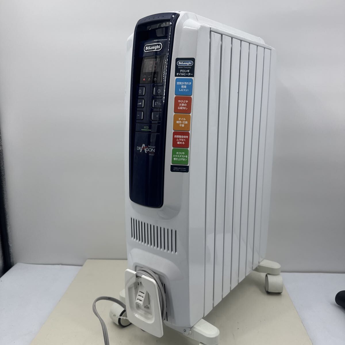 Yahoo!オークション -「デロンギ qsd0712-mb」の落札相場・落札価格