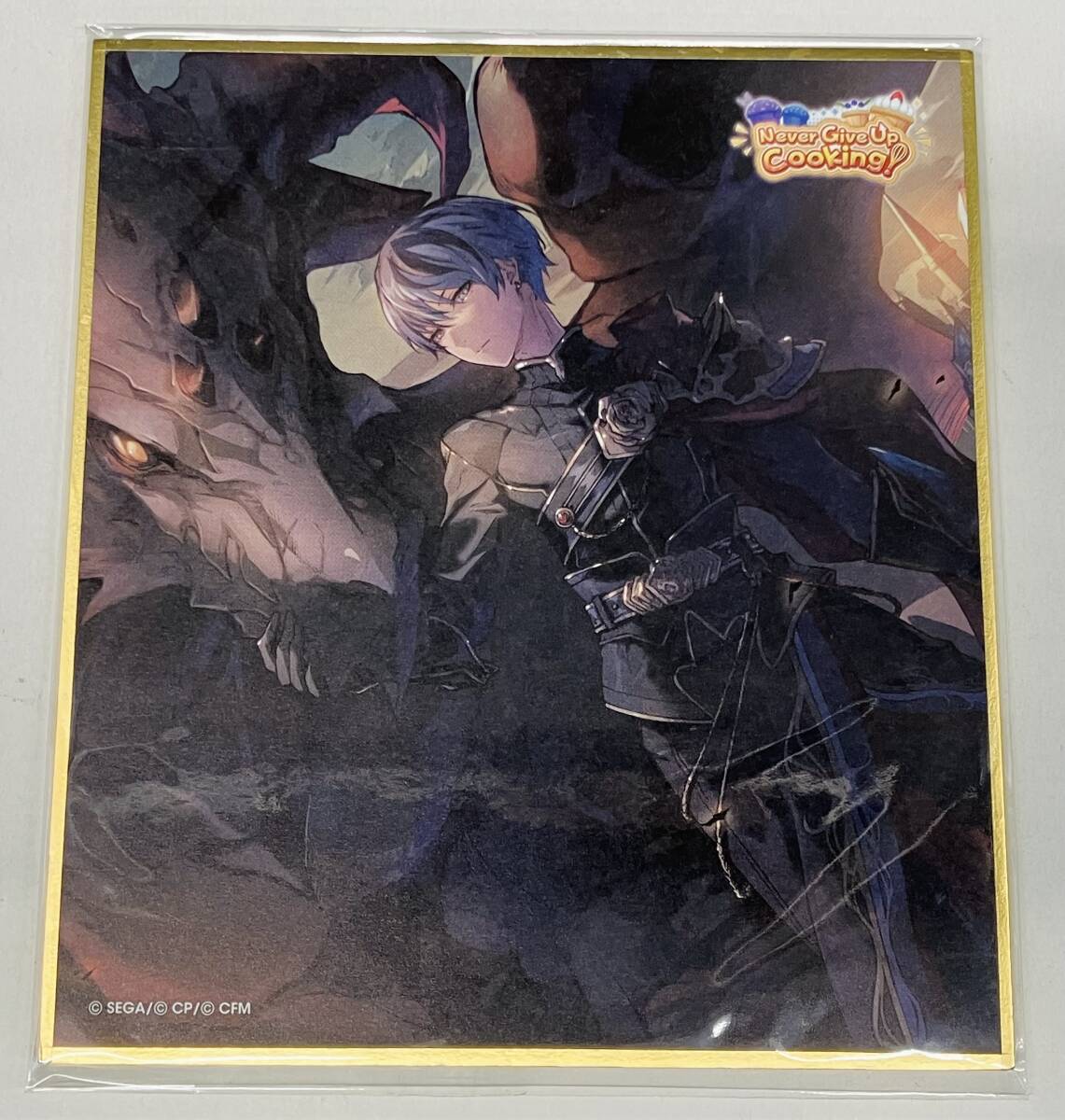 Yahoo!オークション -「青柳冬弥 色紙」(その他) の落札相場・落札価格