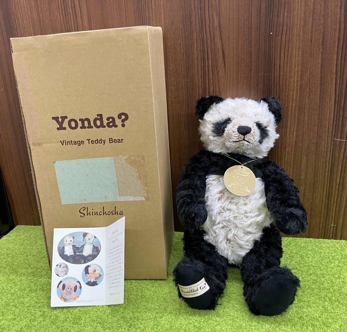 Yahoo!オークション -「yonda パンダ」(おもちゃ、ゲーム) の落札相場