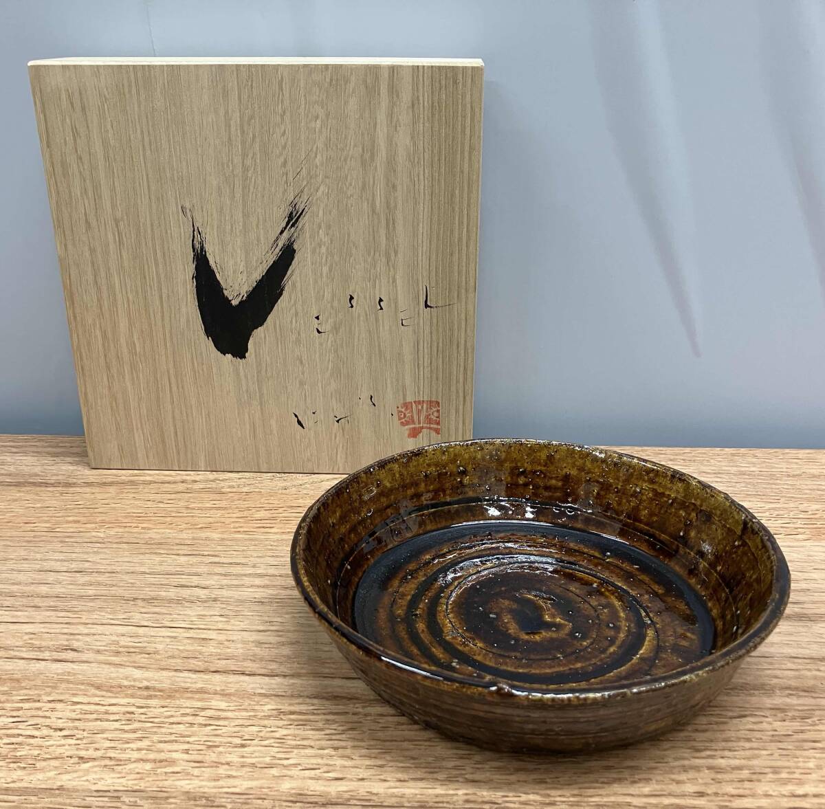 Yahoo!オークション -「中島勝乃利」の落札相場・落札価格