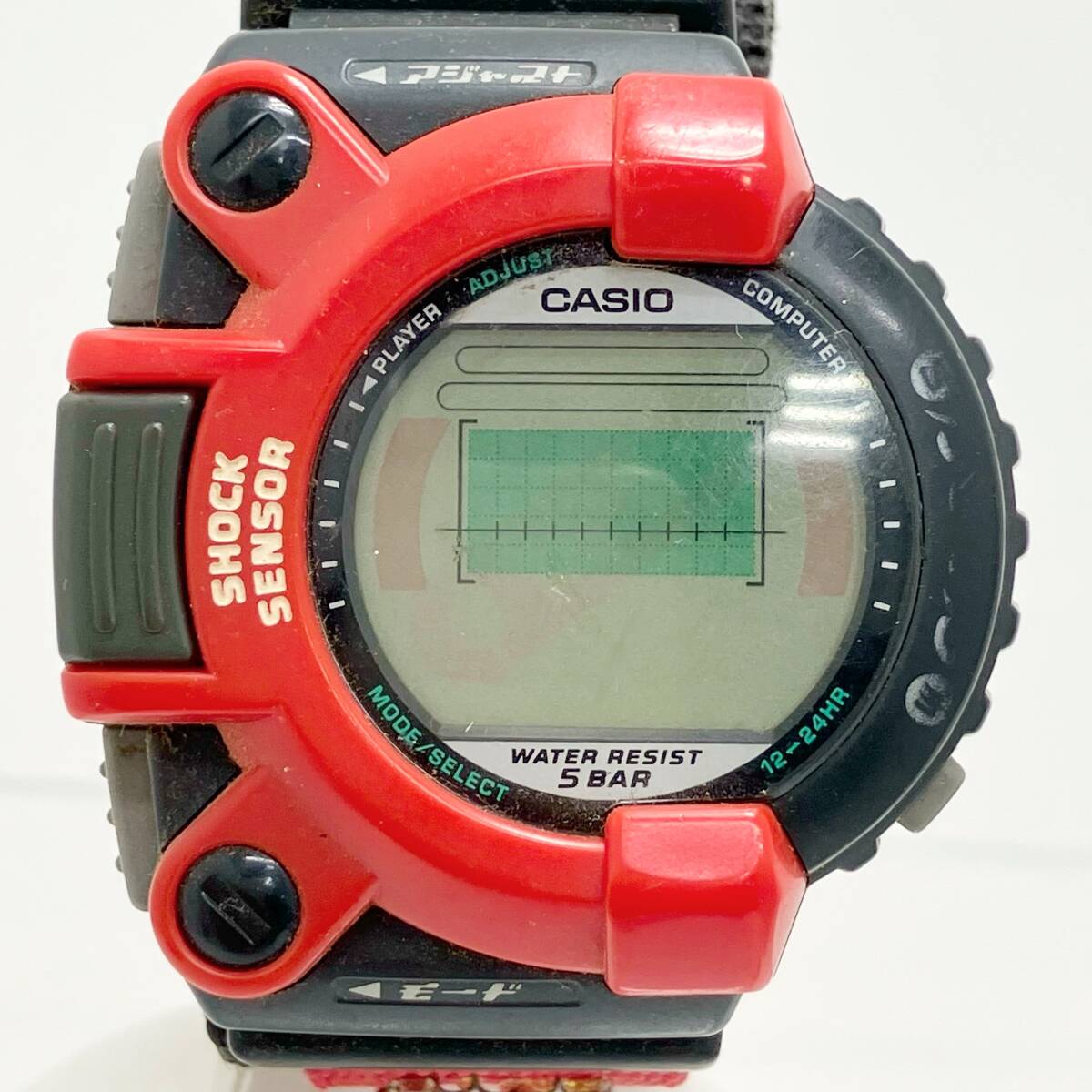 Yahoo!オークション -「カシオサイバーマックス」の落札相場・落札価格