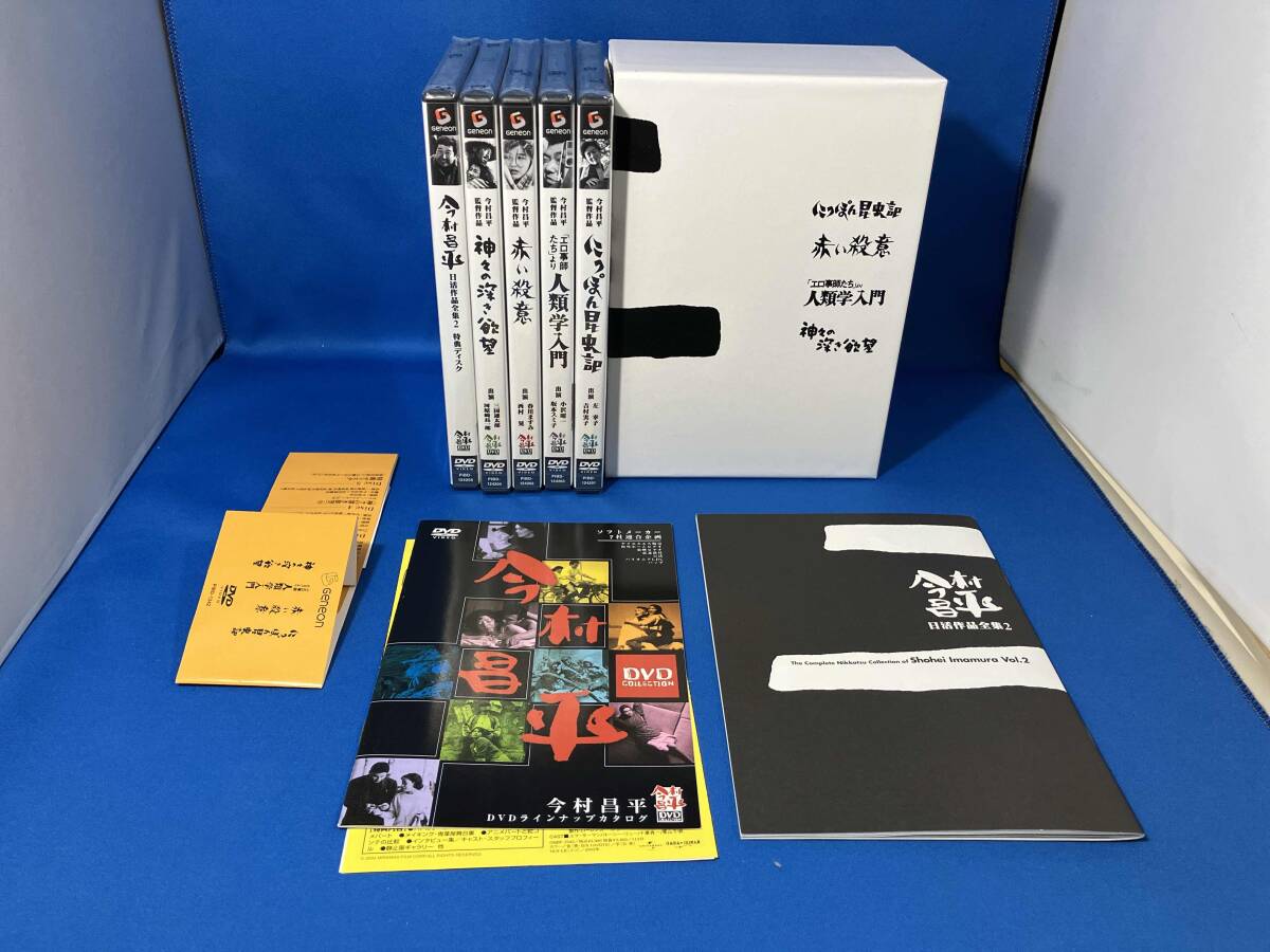 2026年最新】Yahoo!オークション -今村昌平dvdの中古品・新品・未使用