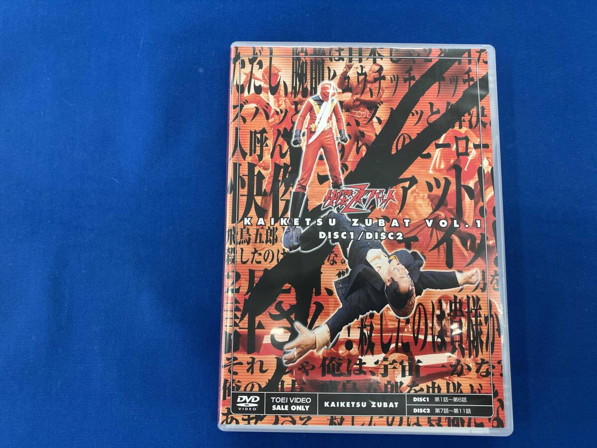 Yahoo!オークション -「快傑ズバット dvd」の落札相場・落札価格