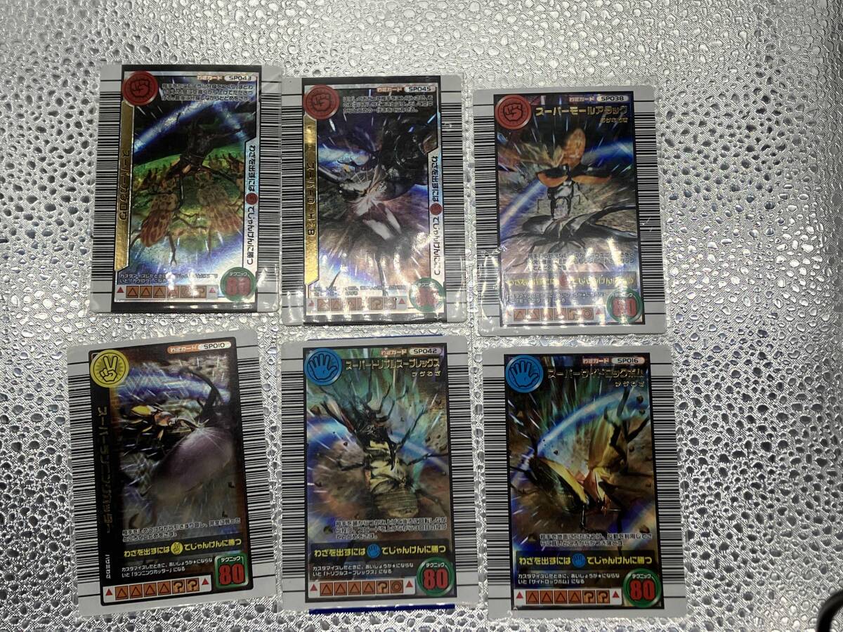 2026年最新】Yahoo!オークション -ムシキング カード まとめ売りの中古