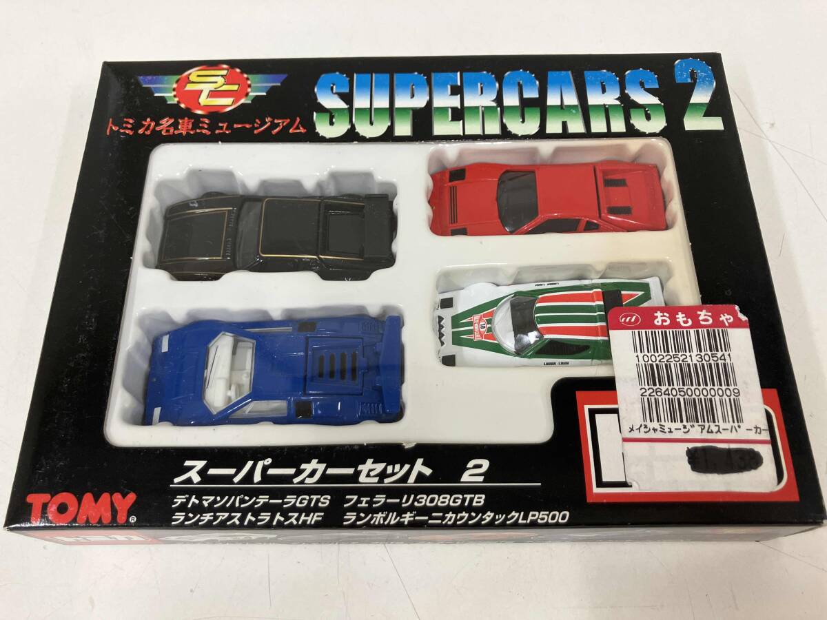 2026年最新】Yahoo!オークション -トミカ スーパーカー セット