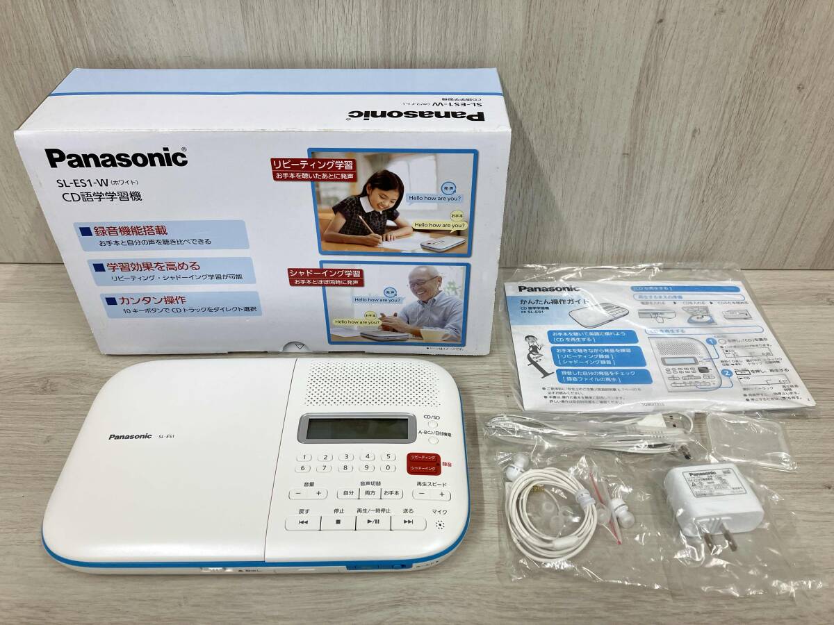 Yahoo!オークション -「sl-es1-w パナソニック cd語学学習機 panasonic