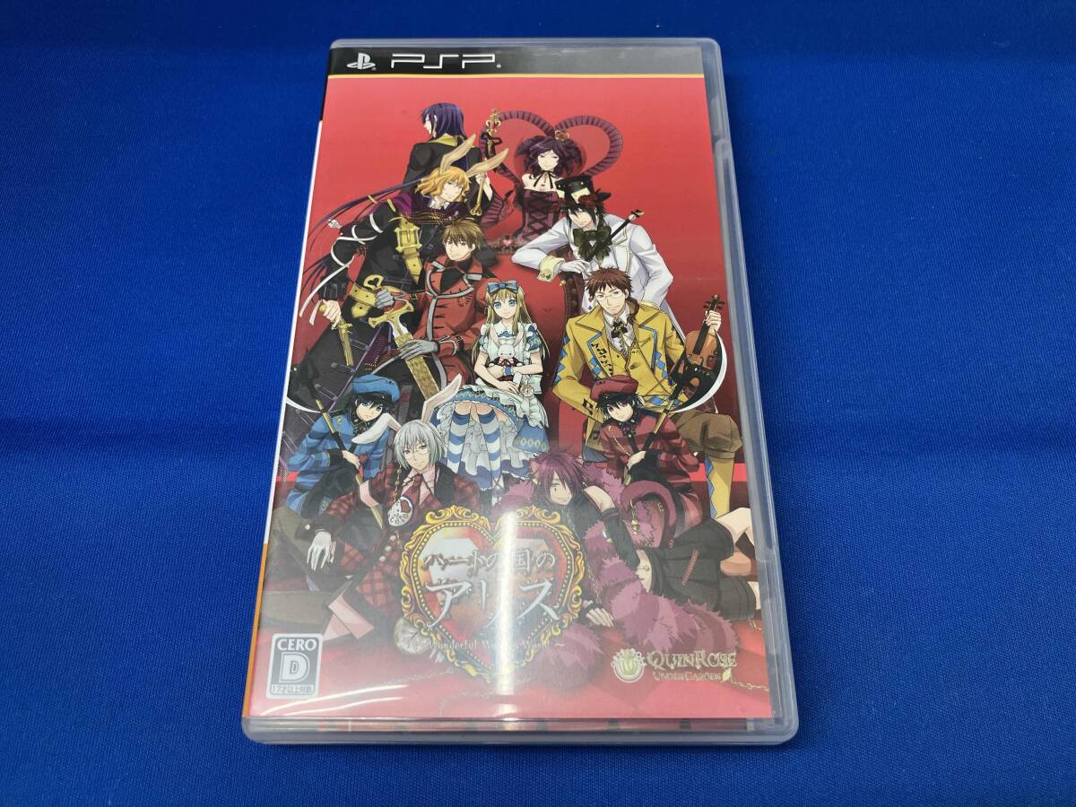 QuinRose 新装版ハートの国のアリス [通常版] オークション比較 - 価格.com