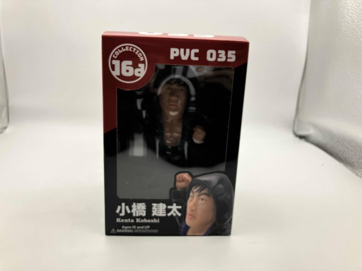 Yahoo!オークション -「小橋建太 フィギュア」の落札相場・落札価格