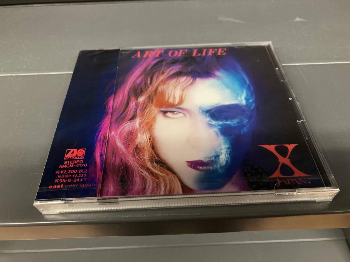 Yahoo!オークション -「x japan cd 未開封」(CD) の落札相場・落札価格