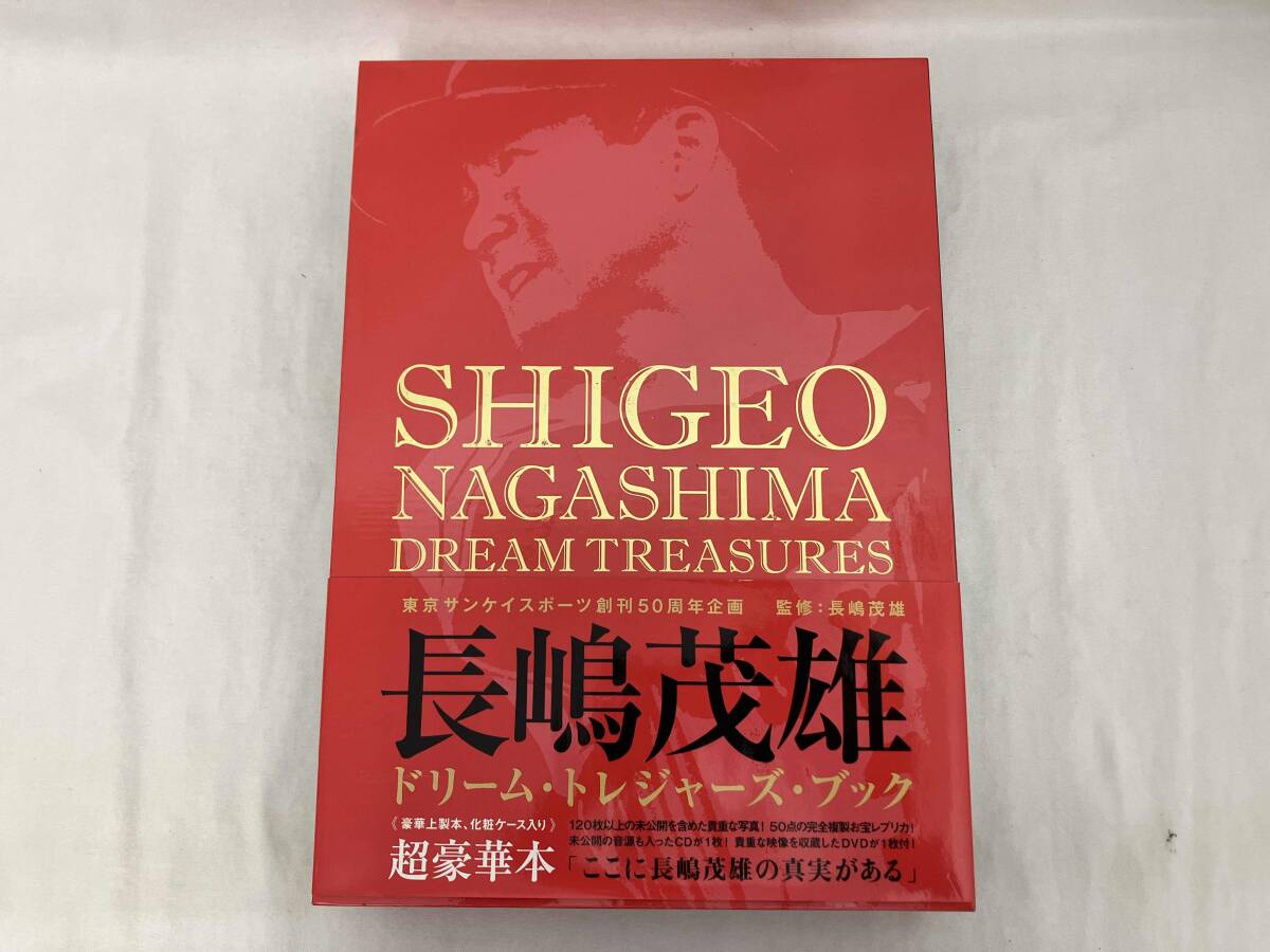 2026年最新】Yahoo!オークション -長嶋茂雄 トレジャーズの中古品