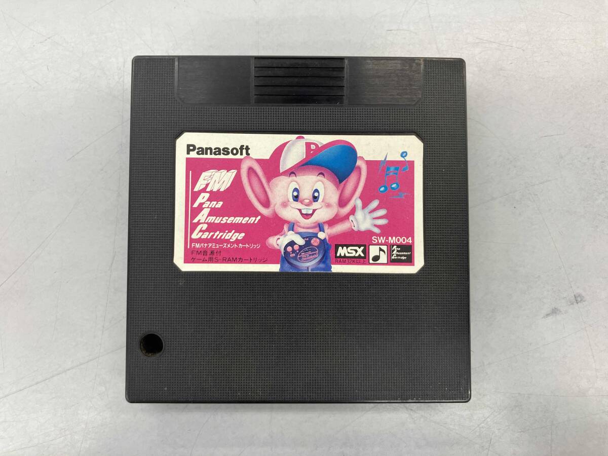 Yahoo!オークション -「アミューズメントカートリッジ」(MSX