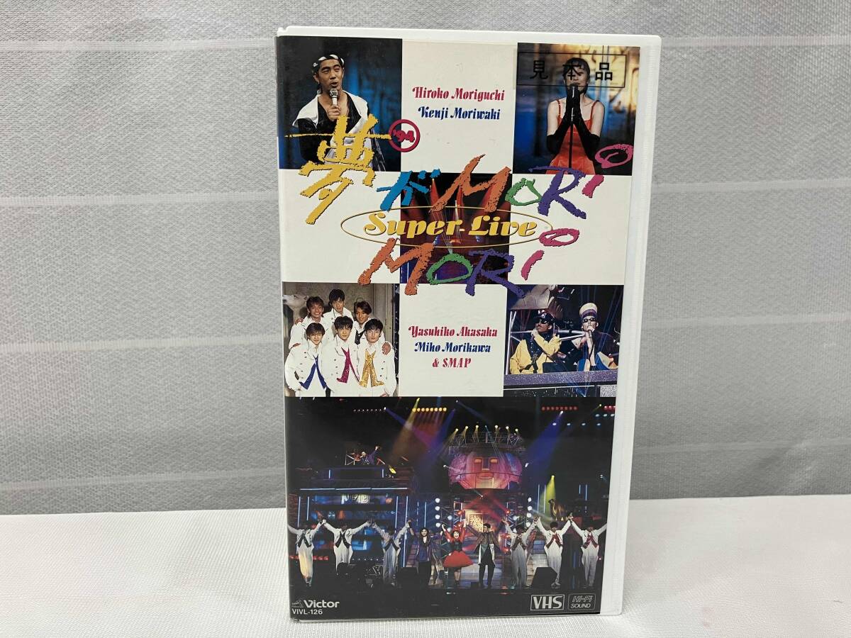 2026年最新】Yahoo!オークション -smap(ビデオテープ)の中古品・新品
