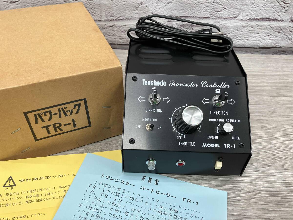 Yahoo!オークション -「tr1」(鉄道模型) の落札相場・落札価格