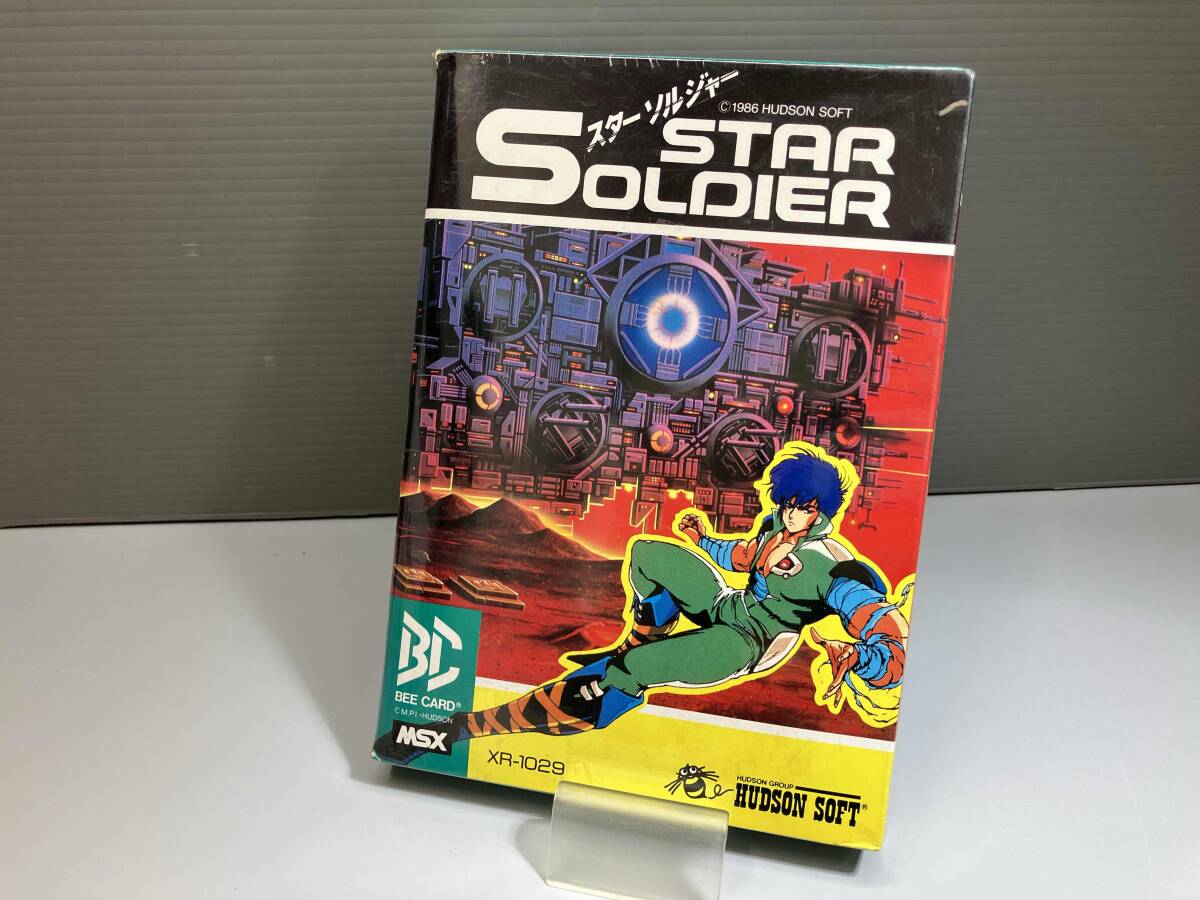 Yahoo!オークション -「msx スターソルジャー」の落札相場・落札価格