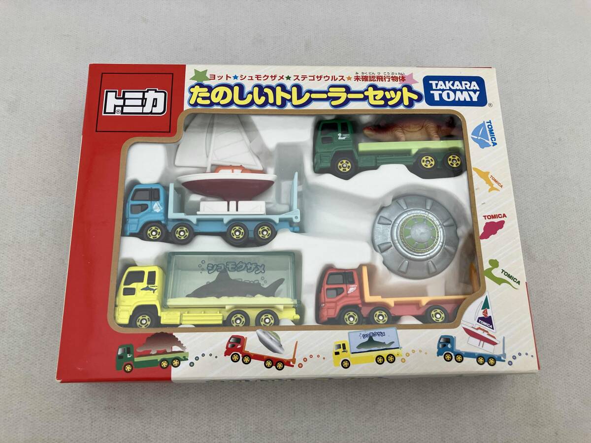 Yahoo!オークション -「トミカ たのしいトレーラーセット」の落札相場